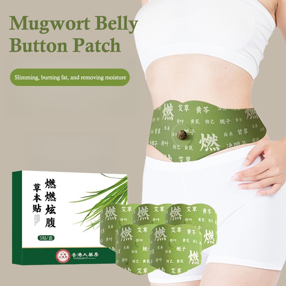 Herbal Weight - 12/3/4/5 Sheets Natural Weight Loss Navel