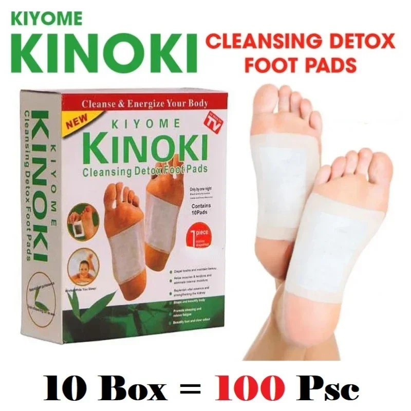 Korea Kinoki Cleansing Detox L - Herbal Wellness In 评论和价格