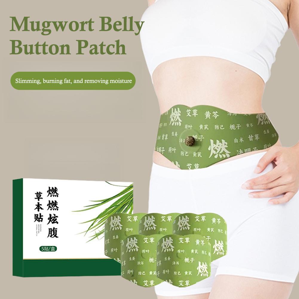 Mugwort Belly Button Patch Her - Herbal Weight 评论和价格