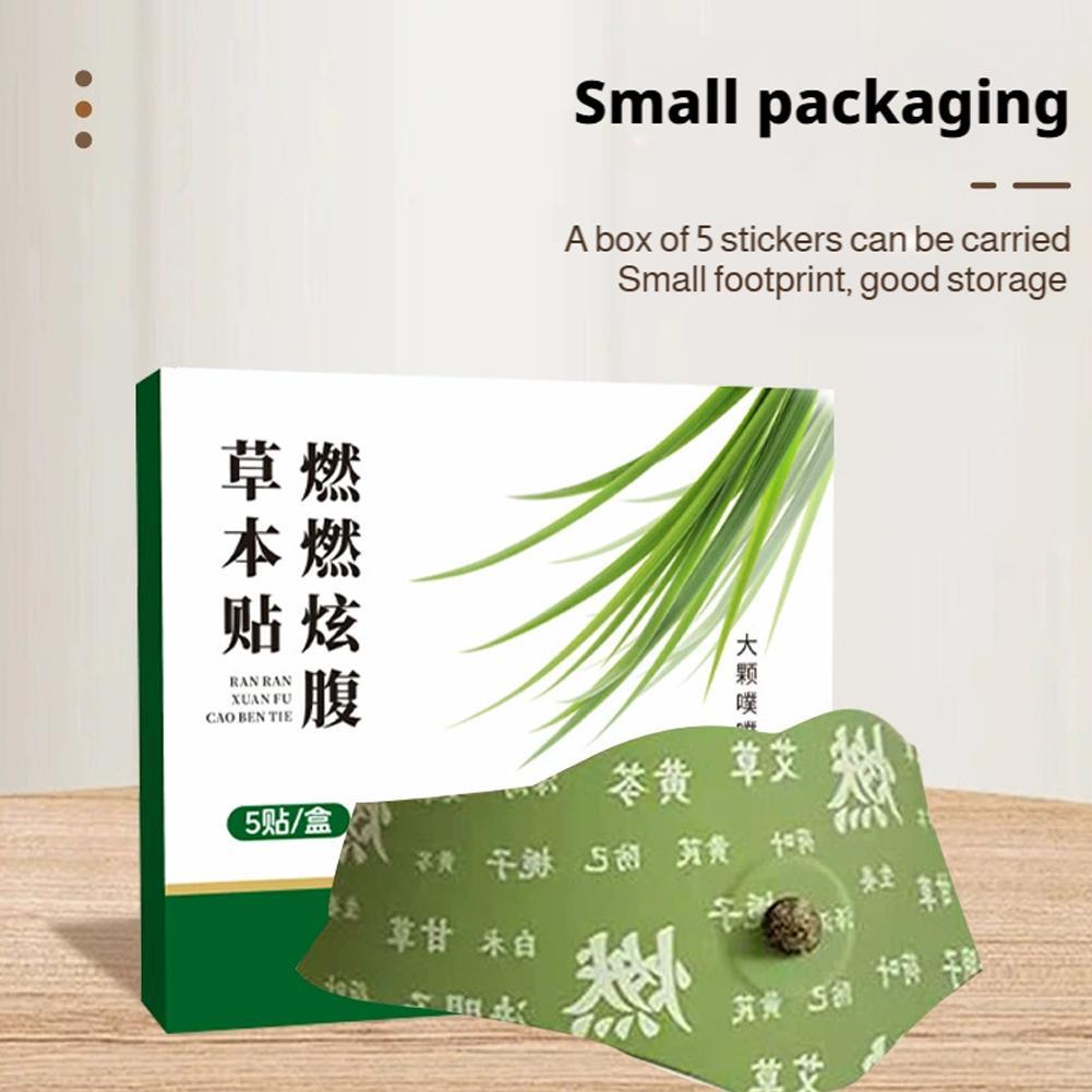 Mugwort Belly Button Patch Her - Herbal Weight 评论和价格