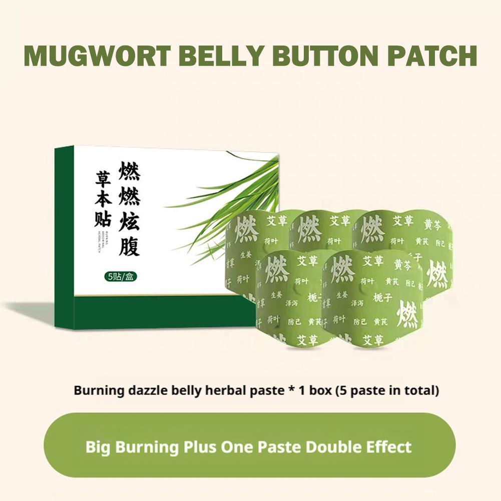 Mugwort Belly Button Patch Her - Herbal Weight 评论和价格