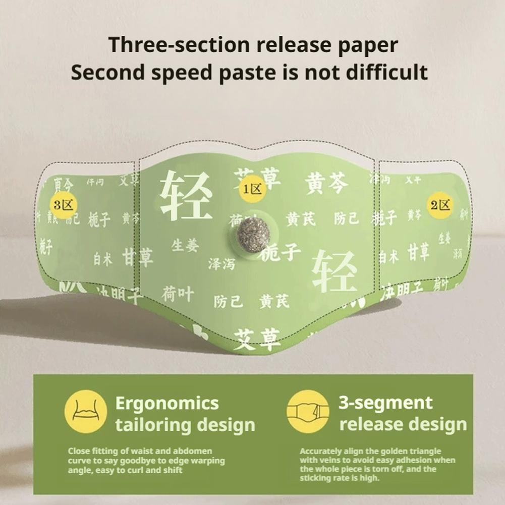 12/3/4/5 Sheets Natural Weight - Herbal Weight 评论和价格